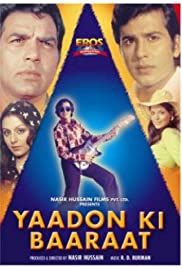 Yadon Ki Bharat Hindi Mp3 Free Download